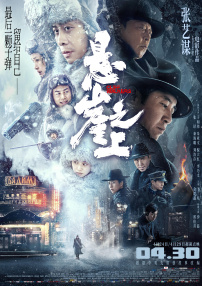 日韩美女av在线